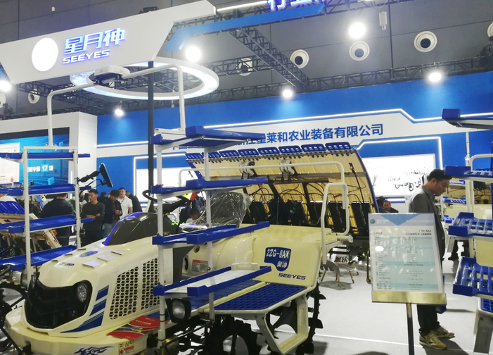 2025年天津市農(nóng)業(yè)機(jī)械試驗(yàn)鑒定產(chǎn)品種類指南（第二批）發(fā)布