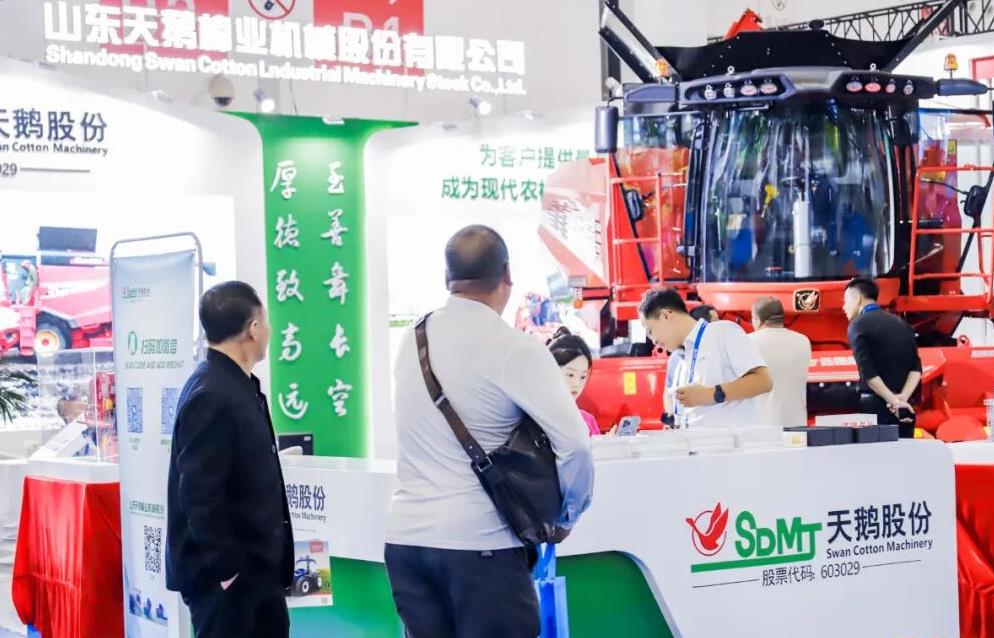 國際業(yè)務(wù)收入同比增長746.61%！天鵝股份2025年實現(xiàn)營業(yè)收入9.59億元