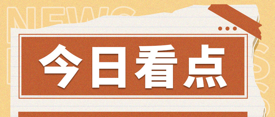 西雙版納開展橡膠產業農機新機具新技術現場培訓 賦能產業提質增效