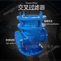 鄭州蝶閥廠（其他）十字過濾器