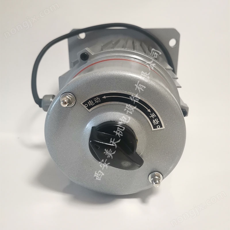 執(zhí)行器電機  510W/220V 螺栓固定