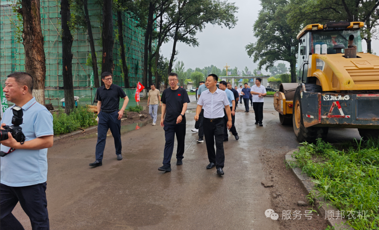 四平市市委王相民書記視察順邦智慧農機生產制造基地項目