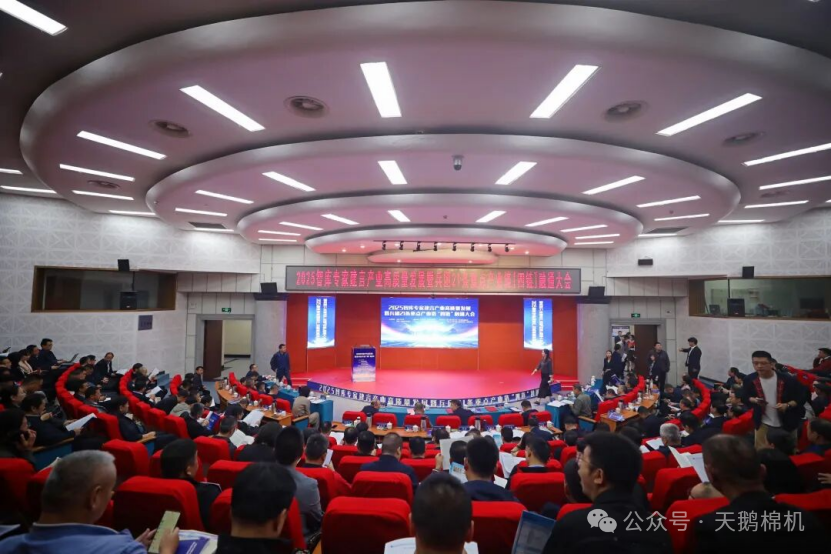 領(lǐng)航兵團(tuán)農(nóng)機(jī)新征程 | 天鵝股份新疆公司榮膺“兵團(tuán)重點(diǎn)產(chǎn)業(yè)鏈鏈主企業(yè)”