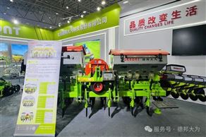 聚焦中国国际农机展！德邦大为带您解锁增产增收新路径