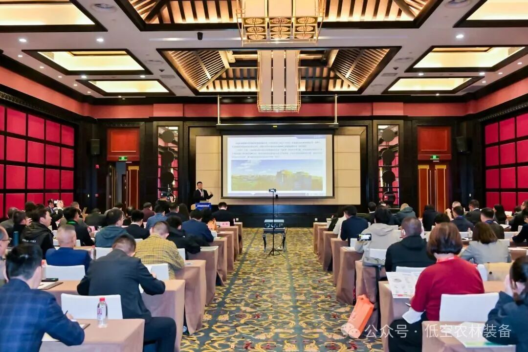 中國農(nóng)業(yè)機械工業(yè)協(xié)會低空經(jīng)濟裝備分會在武漢正式成立