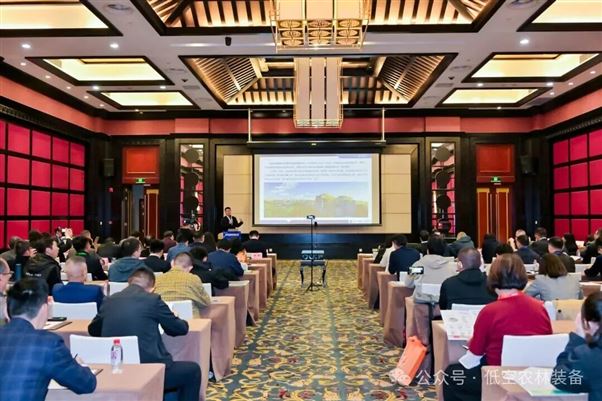 中國農(nóng)業(yè)機械工業(yè)協(xié)會低空經(jīng)濟裝備分會在武漢正式成立