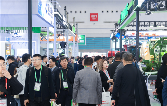 中國-越南農(nóng)機(jī)貿(mào)易對接會