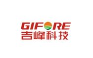 喜訊｜吉峰科技中標枝江低空基建項目 戰略聚焦下低空業務落地邁入快車道