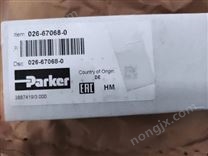 派克026-67068-0 直动式液压阀
