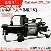 气体增压泵 空气 氮气 二氧化碳 氢气 氧气