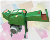 貨到付款畜牧養(yǎng)殖秸稈小型鍘草機(jī)