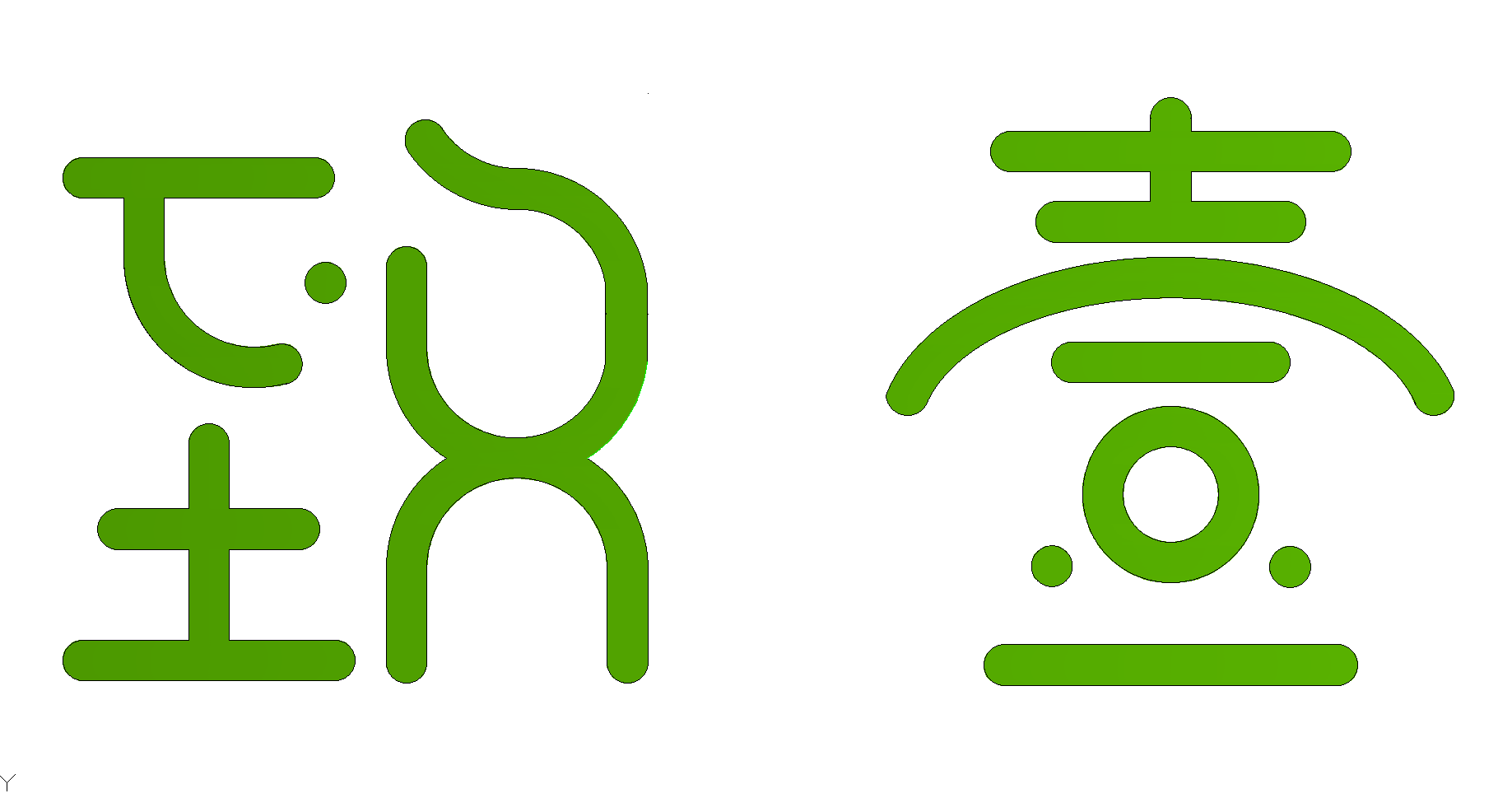廣州致壹環(huán)境儀器有限公司