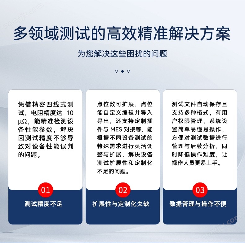 详情_03.jpg
