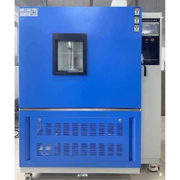供应高低温湿热交变试验箱哪家好