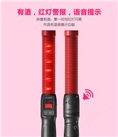 銷售快速酒精檢測儀中標(biāo)