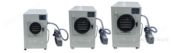 銷售果蔬冷凍干燥機公司