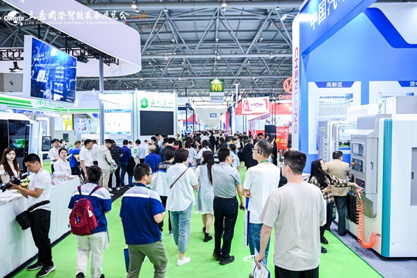 聚焦网红重庆,制造重镇!第26届立嘉国际智能装备展览会,5月28-31日启幕 聚焦网红重庆,制造重镇!第26届立嘉国际智能装备展览会,5月28-31日启幕
