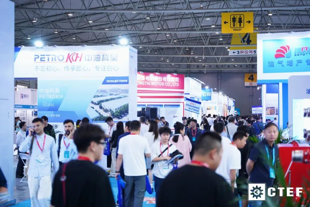 聚焦磷化工！CTEF成都國(guó)際磷化工技術(shù)裝備展錨定西部，掘金千億政策市場(chǎng)