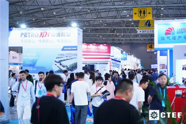 聚焦磷化工！CTEF成都国际磷化工技术装备展锚定西部，掘金千亿政策市场