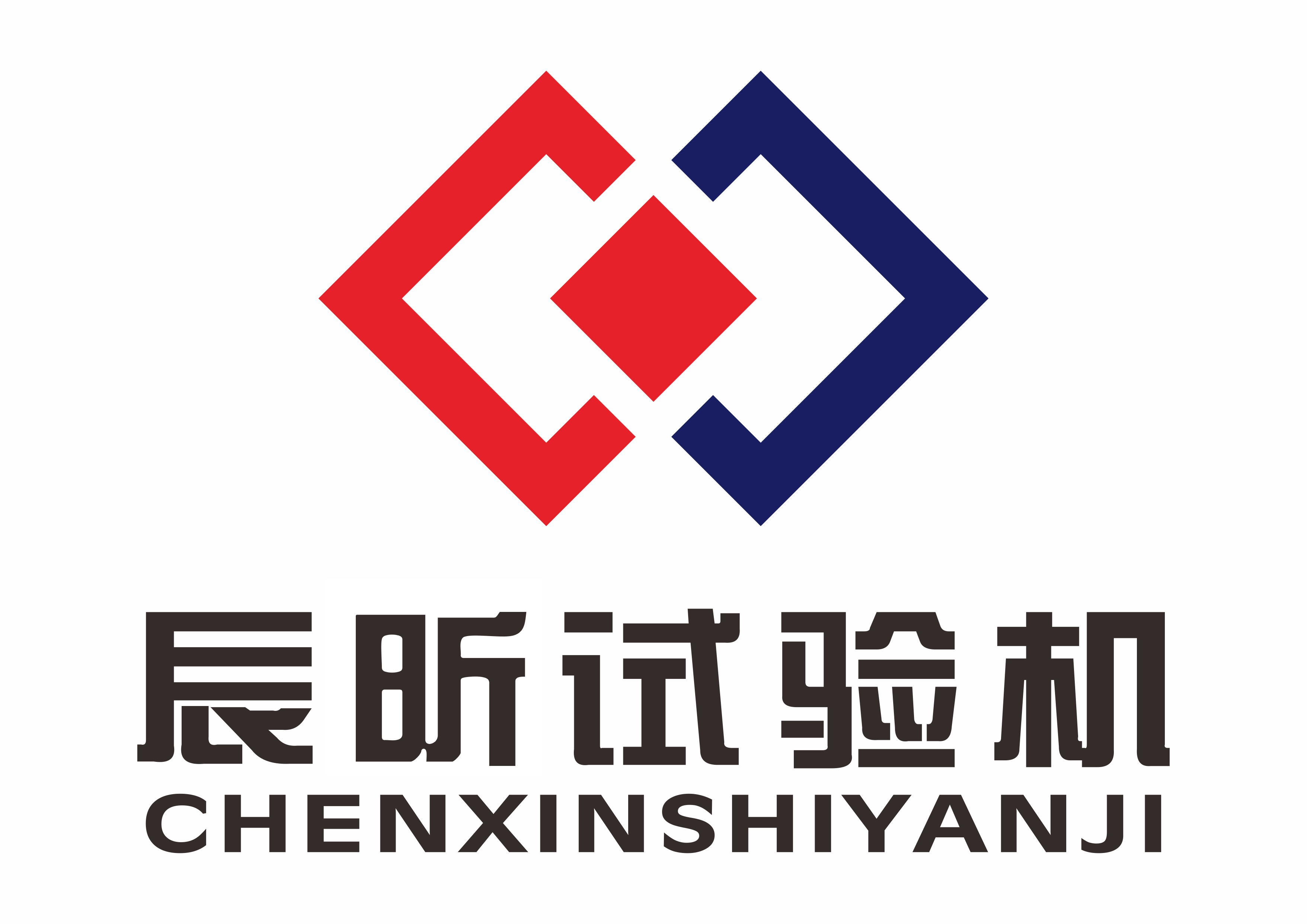辰昕測試科技(濟南)有限公司