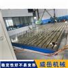 焊接装配铸铁平台 使用寿命长 可定制
